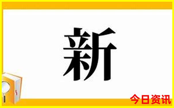 东北适合几月份旅游
